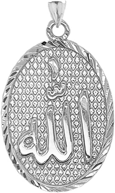 Certified 10k Gold Sparkle-Cut 'Allah' Oval Medal Pendant Necklace