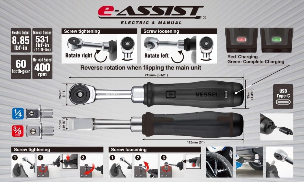 VESSEL (USA Official) e-ASSIST MINI Ratchet Wrench Set