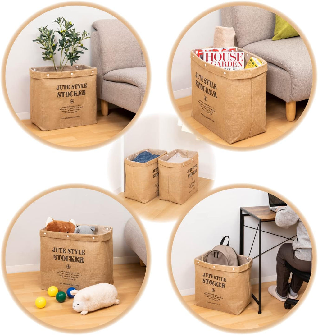 アストロ Astro 603-16 Storage Case, Set of 2, Natural, Jute, Hemp, Magazine Rack, Newspaper, Plastic Bottle, Stocker, Trash Can, Water Repellent Inside