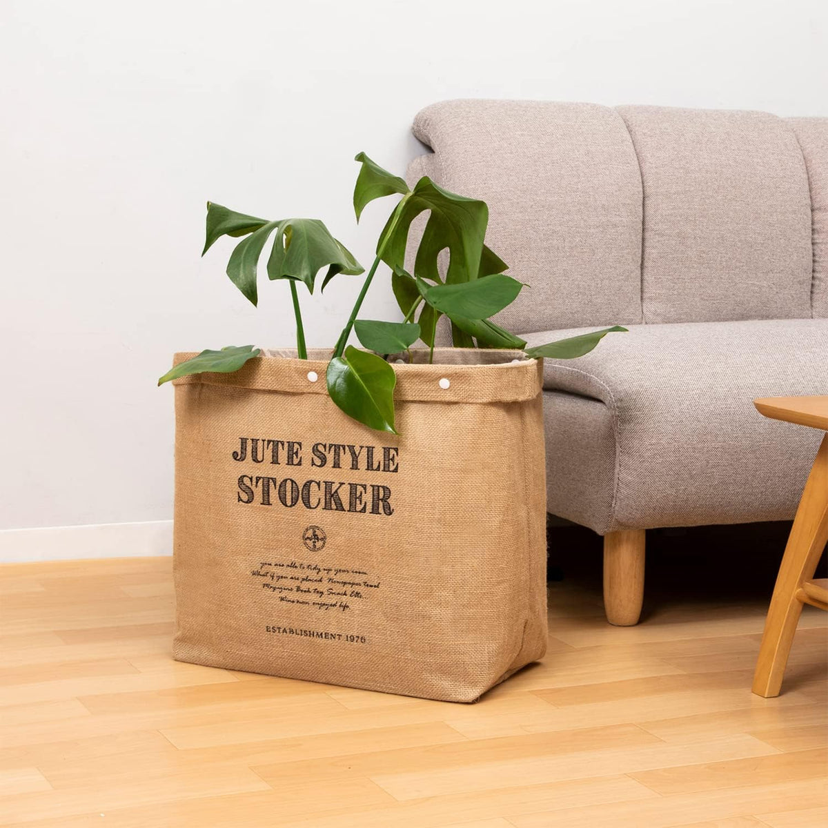 アストロ Astro 603-16 Storage Case, Set of 2, Natural, Jute, Hemp, Magazine Rack, Newspaper, Plastic Bottle, Stocker, Trash Can, Water Repellent Inside