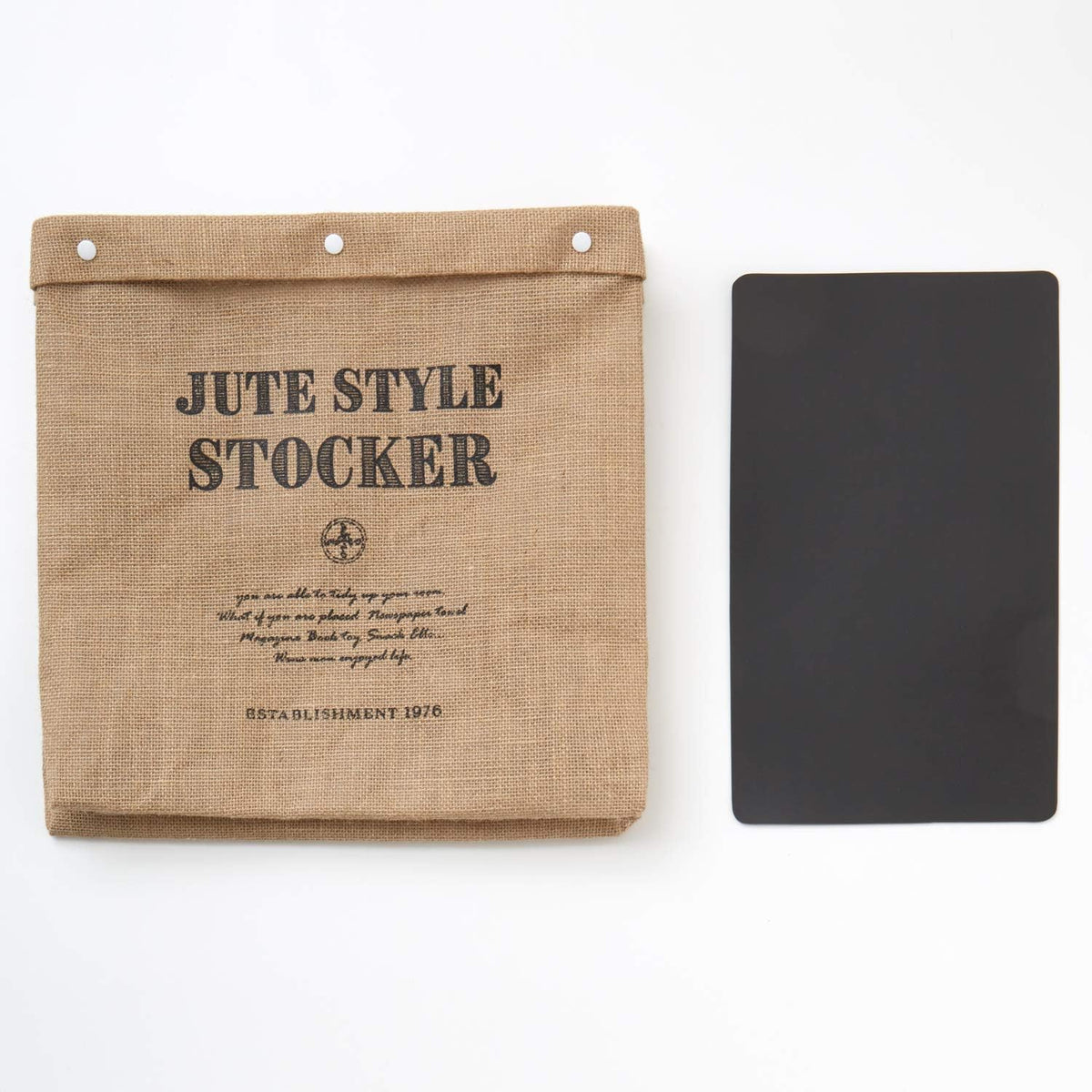 アストロ Astro 603-16 Storage Case, Set of 2, Natural, Jute, Hemp, Magazine Rack, Newspaper, Plastic Bottle, Stocker, Trash Can, Water Repellent Inside