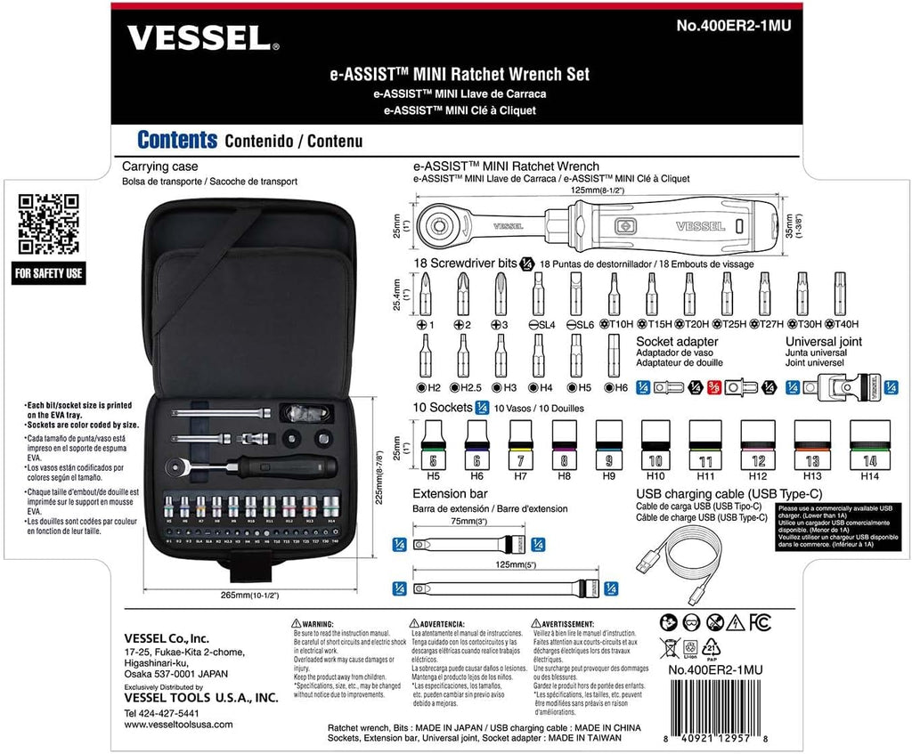 VESSEL (USA Official) e-ASSIST MINI Ratchet Wrench Set