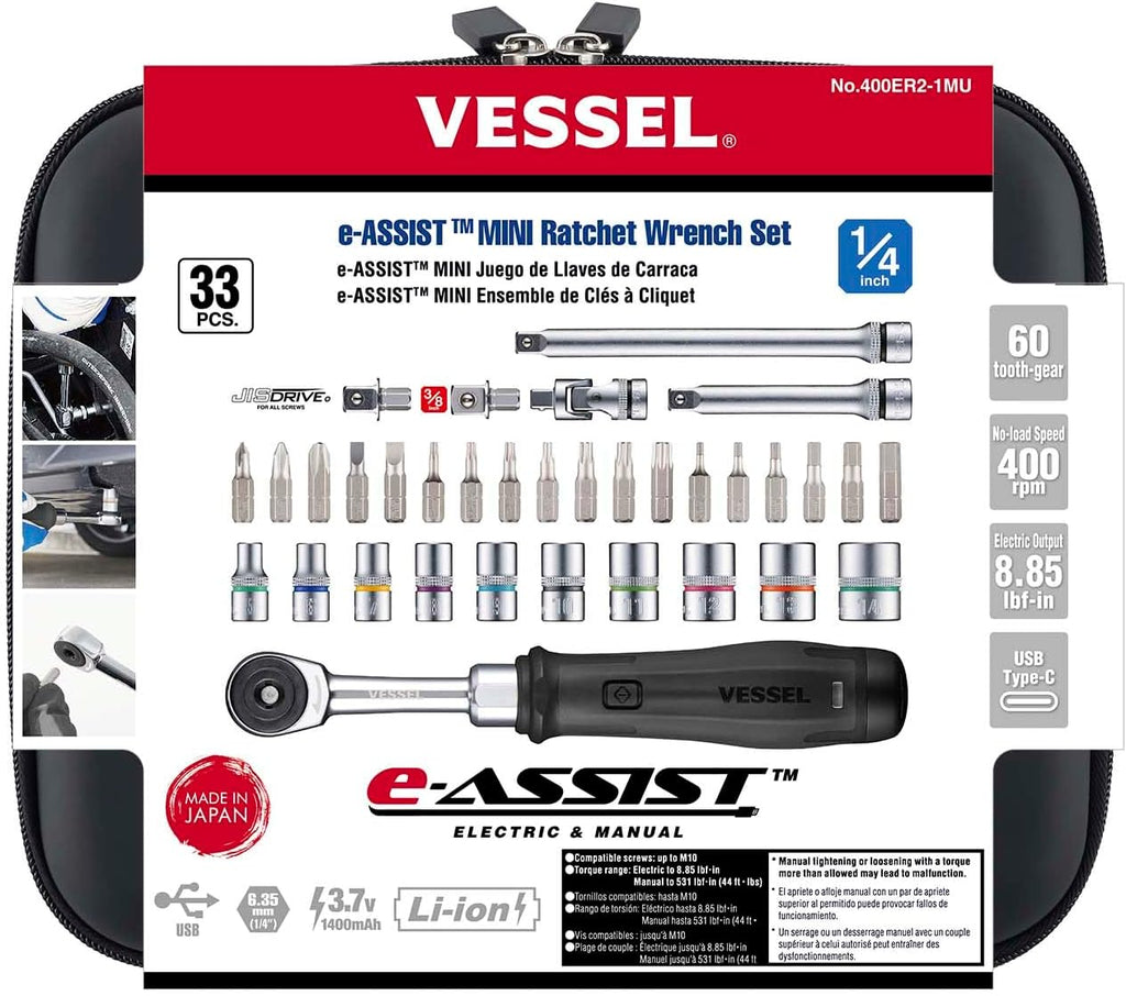 VESSEL (USA Official) e-ASSIST MINI Ratchet Wrench Set