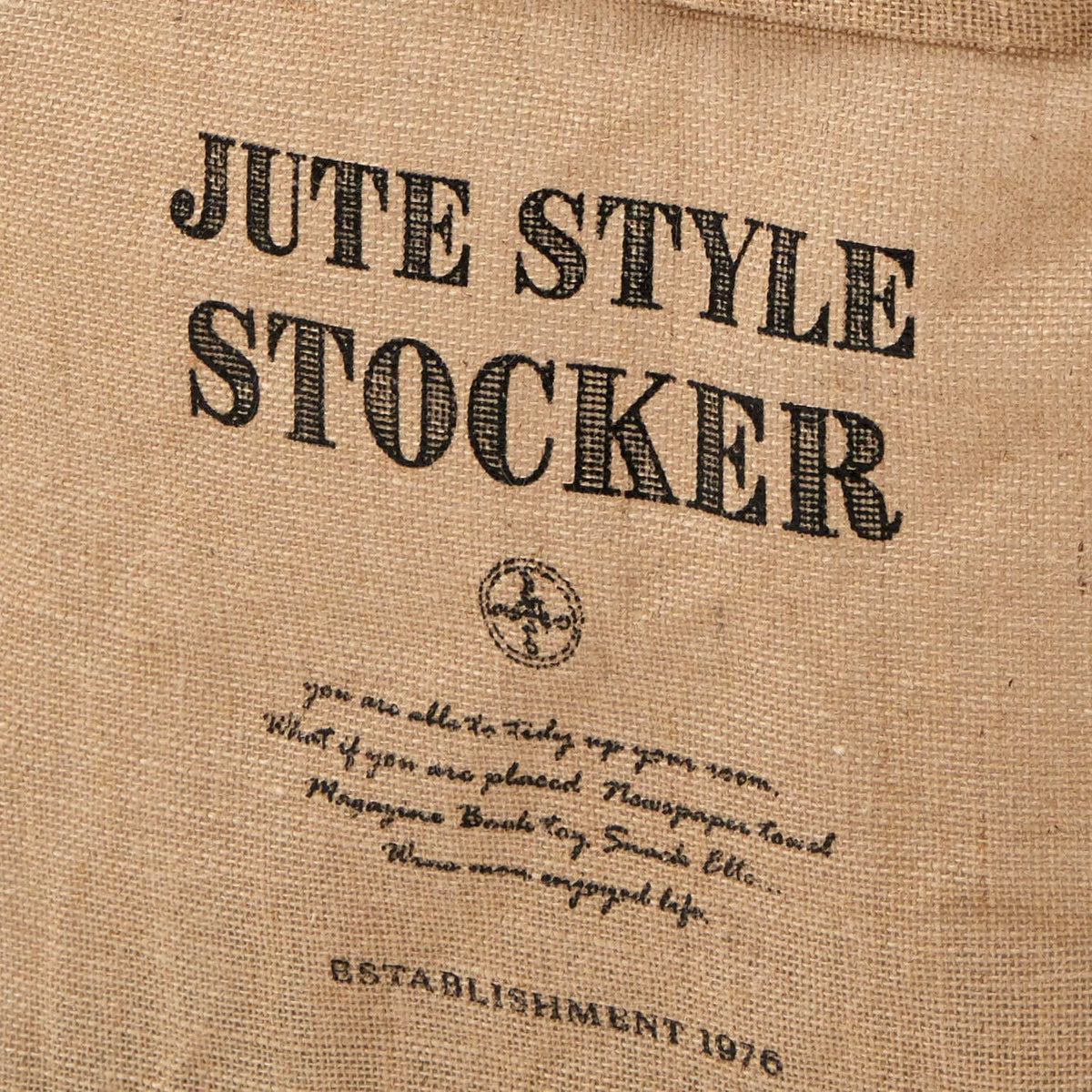 アストロ Astro 603-16 Storage Case, Set of 2, Natural, Jute, Hemp, Magazine Rack, Newspaper, Plastic Bottle, Stocker, Trash Can, Water Repellent Inside