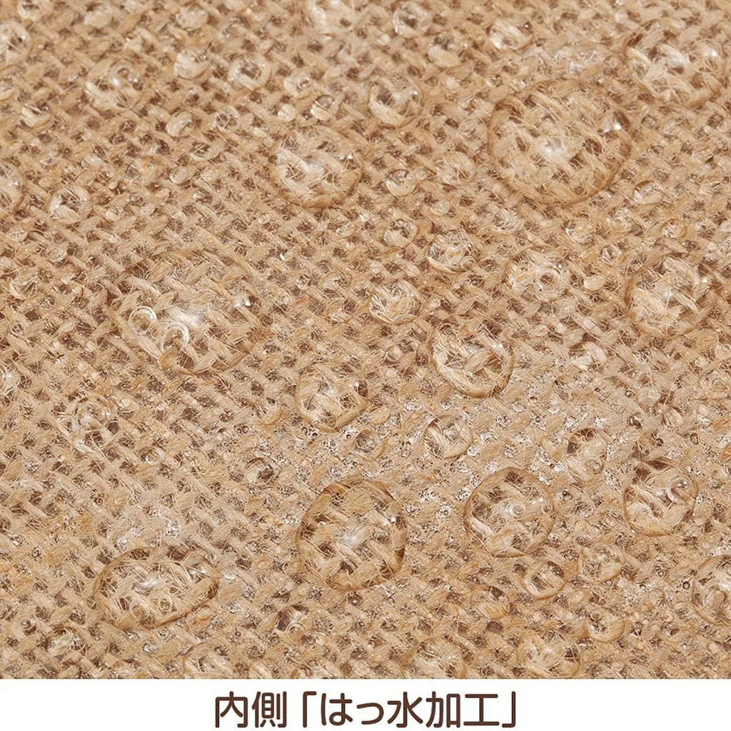 アストロ Astro 603-16 Storage Case, Set of 2, Natural, Jute, Hemp, Magazine Rack, Newspaper, Plastic Bottle, Stocker, Trash Can, Water Repellent Inside
